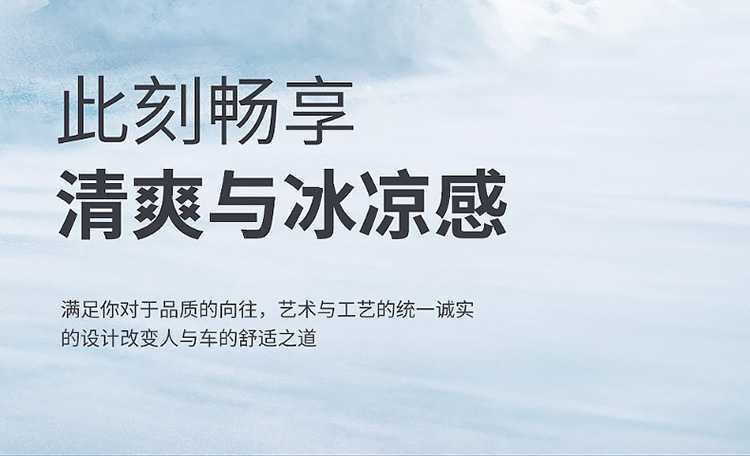 Summer Lumbar Support Cooling USB Fan Backrest Cushion Office Waist Support with Three Adjustable Wind Speeds