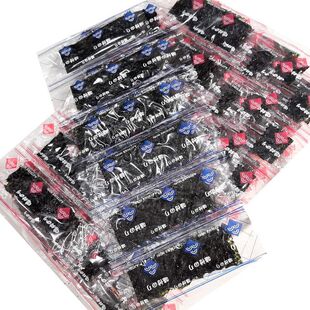 �W�t��ʳ��̦���lԭζ���e�ϲˉ�˾��ͯŮʿ�����ʳ���eʳƷ