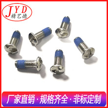 304���P䓈A�^����S�� �C�ݽz���I���S���ݽz �c�z����һ���ݽz