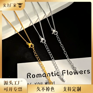 镀24k金项链女款高级百搭单链子配链ins不掉色素链裸链锁骨链批发