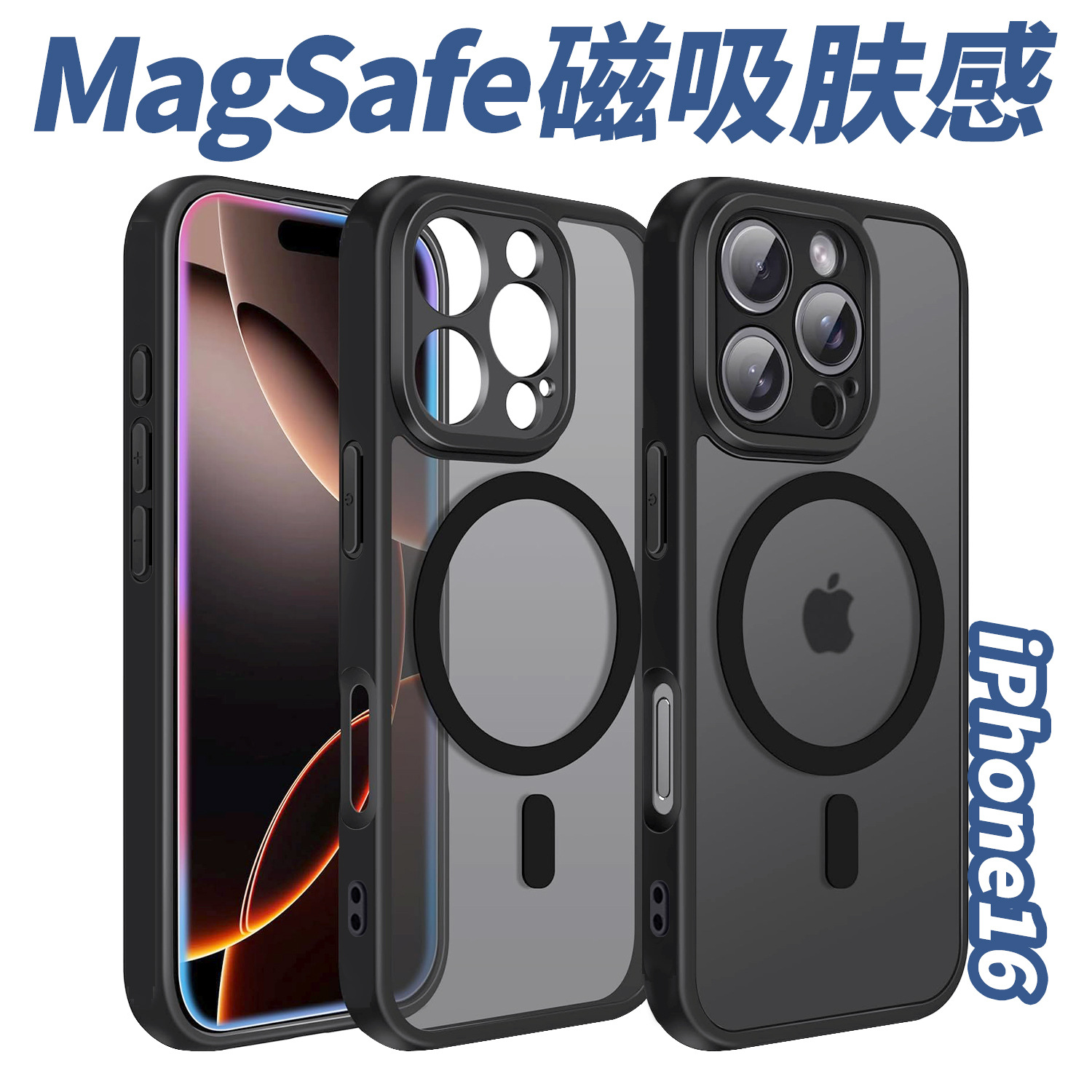 Funda para teléfono móvil iPhone 16 Pro, funda magnética con tacto de piel, funda para teléfono móvil 16pm, disipación de calor, funda para teléfono móvil Apple 17E