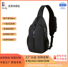 �羳���Ʊ�yС��б�汳������ͽ���ذ�������ǰ�\�ӱ���