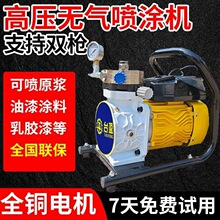�o�����늄Ӈ��T�C����ʽ���z��ԭ�{��������᠝��T�ϴ󇊉T�C