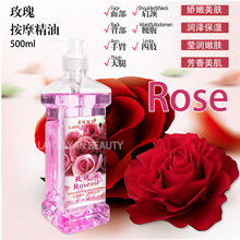 ��Ħ�������w��Ħ����ͨ���j���ð�Ħ�����ͷ���������Ժ��500ml