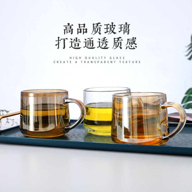 工厂马克杯简约家用玻璃杯泡茶咖啡350ml水杯透明ins风喝水杯子