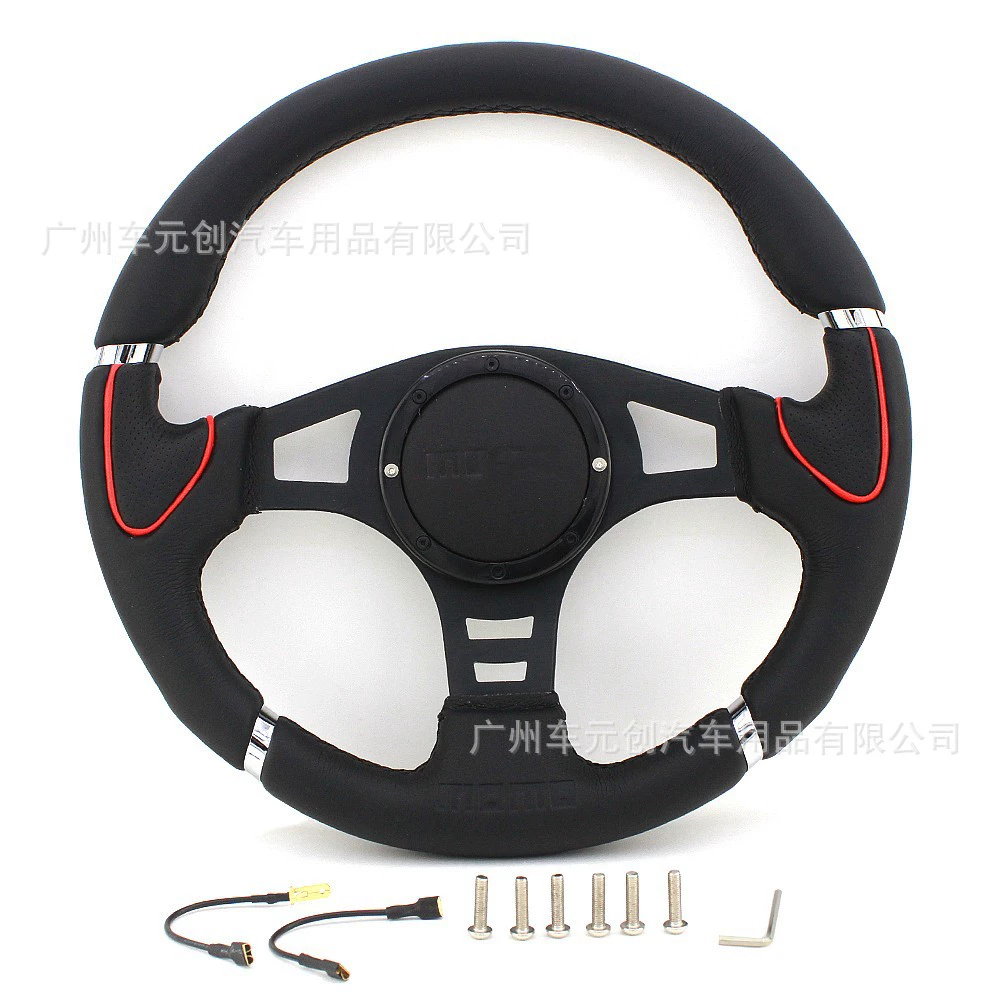 Трансграничная Горячая продажа модификации автомобиля полый кронштейн рулевое колесо 14-дюймовый плоский маленький вогнутый кронштейн рулевое колесо с красным кольцом MO