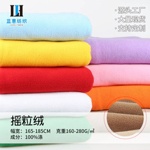 160-280gȫӺuqﶬůlᘿwëq