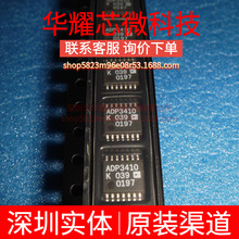 ADP3410KRUZ ADP3410K ȫ��ԭ�b ���bTSSOP-14 �ŘO��оƬ