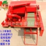 二次进料自动加长打麦机