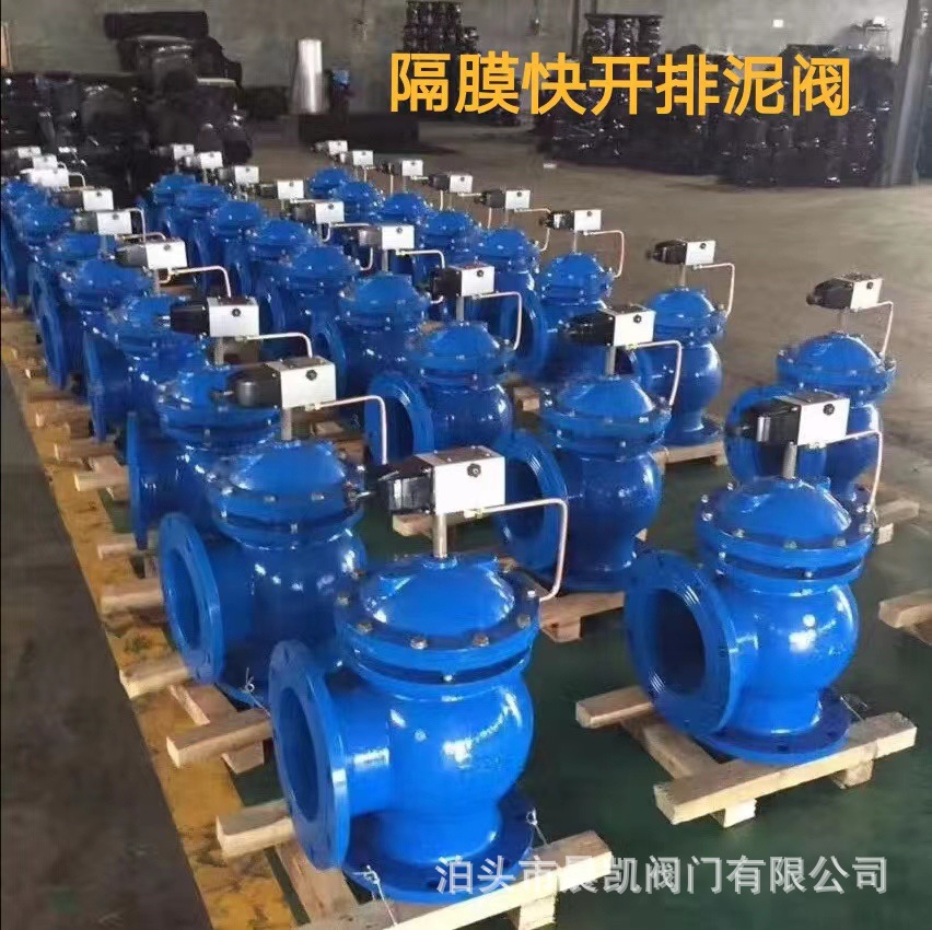 微信图片_20230731212418