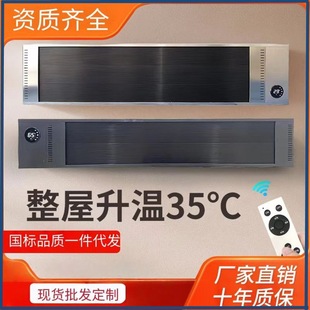 �h�t��늟�Ļݗ���ڒ���ȡů�����ù��S�WУʯīϩ�ů������