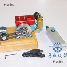 木山复古柴油机款式汽油发电机12v甲醇发电机可煤油启动带麦太保