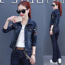 时尚牛仔套装女春装新款韩版刺绣牛仔外套阔腿裤