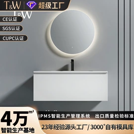 浴缸;立柱盆;台盆/面盆