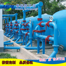 ʯӢɰ^VˮUˮ̎O   Cе^V