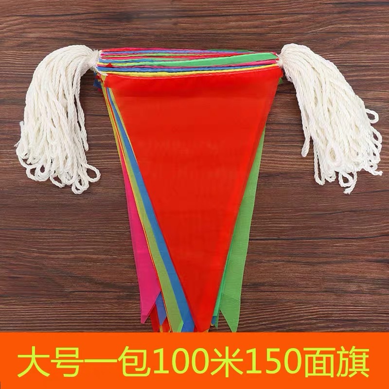 เชือกไนล่อนสีขาวขนาดใหญ่หนา100เมตร150พื้นผิว