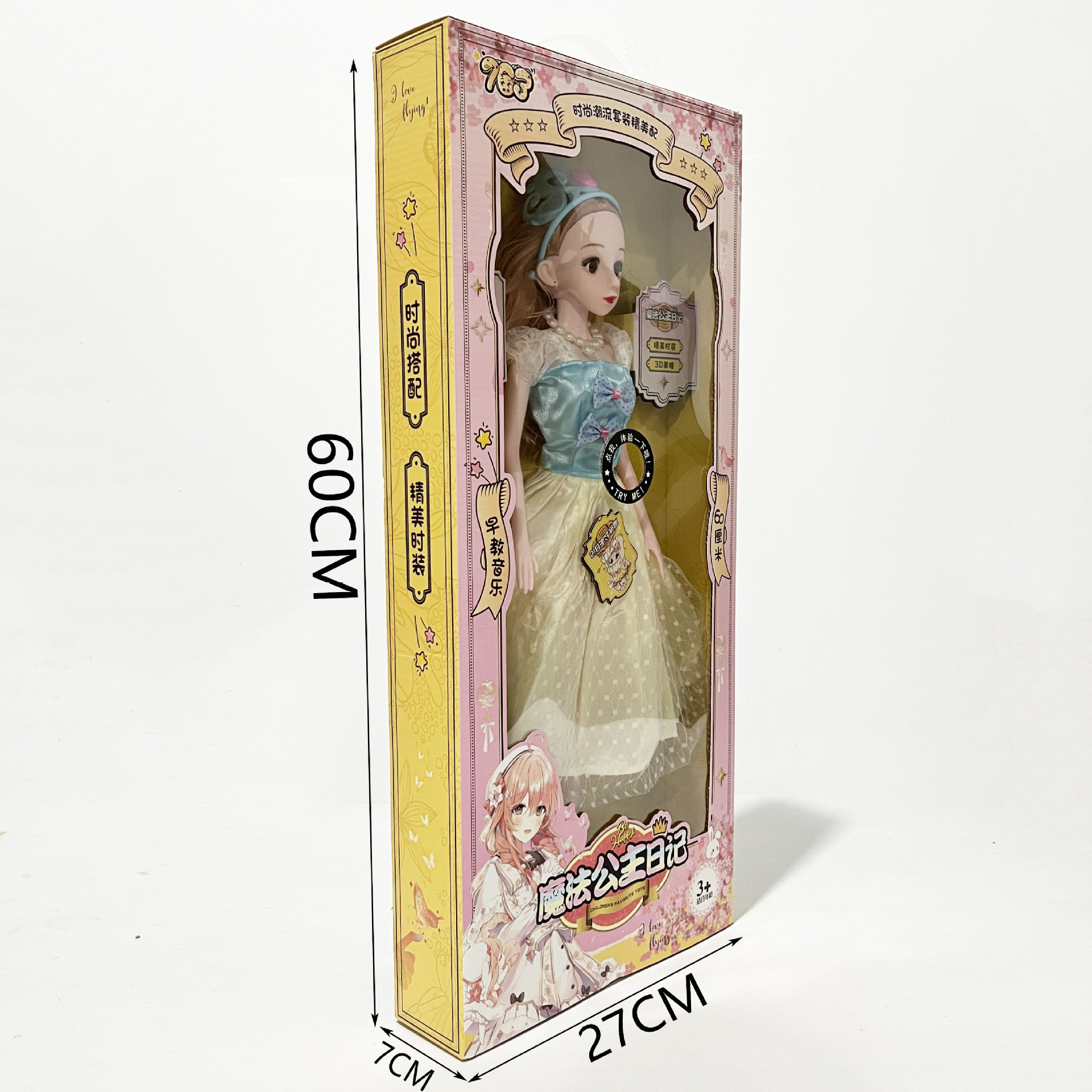 微信图片_20231127170828