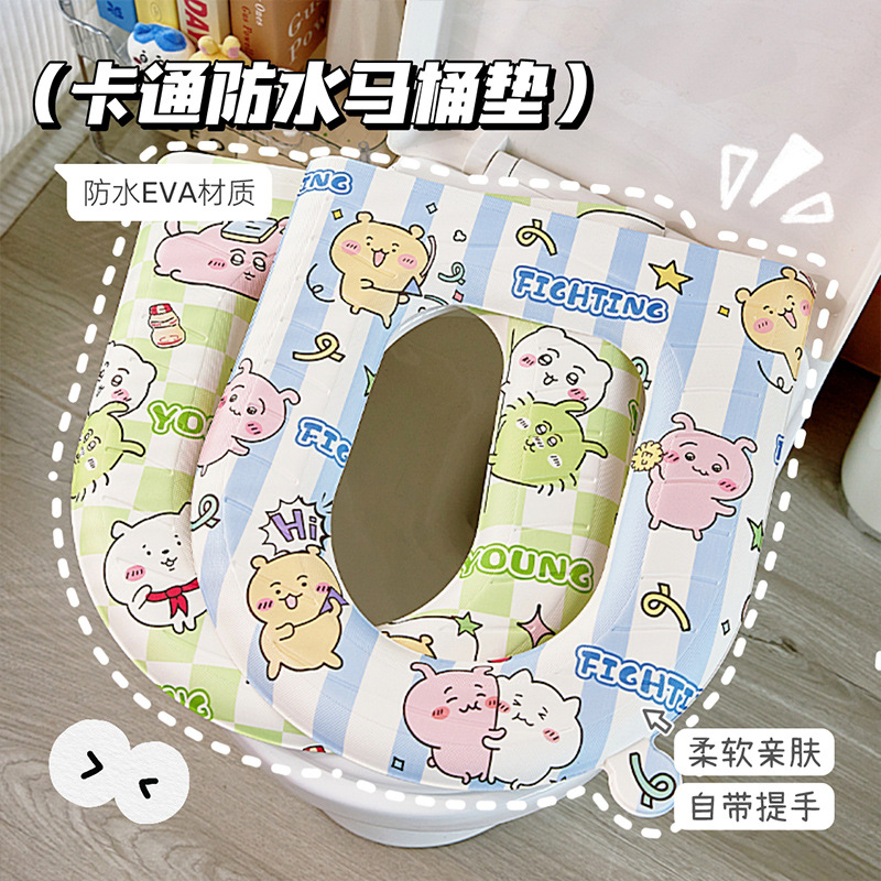 Nuevo eva cojín de inodoro impermeable suave anillo de inodoro doméstico cuatro estaciones cojín de inodoro universal cubierta cojín de inodoro red