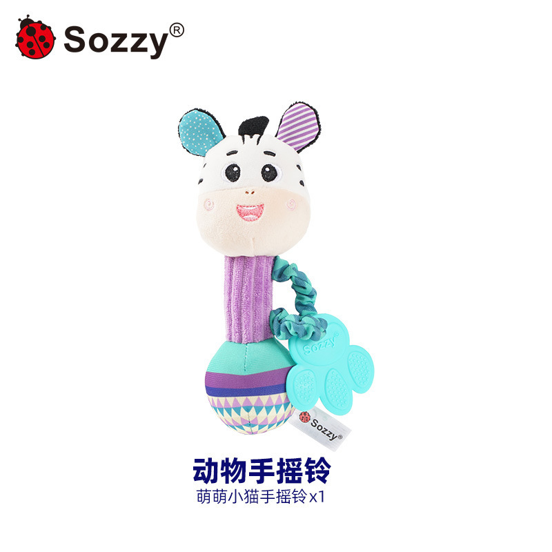 新しい Sozzy 新生児ぬいぐるみベビーガラガラおもちゃ 0-1 歳おしゃぶりベッドベルハンドガラガラ卸売|undefined