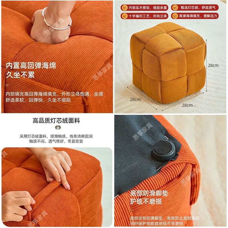 Taburetes de madera maciza en línea taburetes bajos creativos de sala de estar mesa de té sofá simple pedal taburetes de zapatos