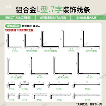 �X�Ͻ�L���o�Ǘl�ɴuꖽ���߅�l���׷�ײ���o�l7�ְ�߅�տ�p�l