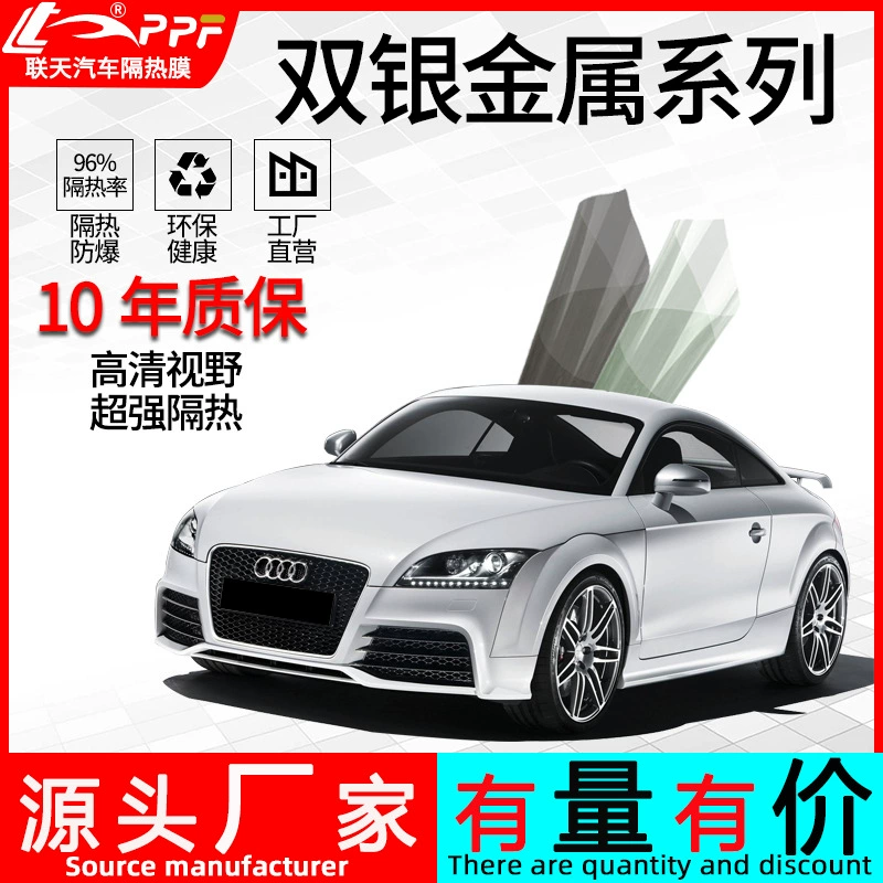 3MIL Автомобильная солнечная пленка двойная серебристая металлическая изоляционная пленка для проволоки Солнцезащитная Взрывозащищенная Заводская прямая стеклянная пленка оптом