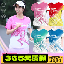 �܈F�ٸ�T�������R���ɶ���ӆ�Ʊ�ِ�F�w���\�ӏV���Ļ���ӡlogo