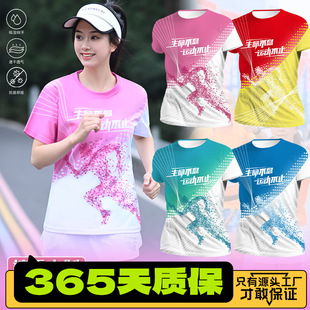 �܈F�ٸ�T�������R���ɶ���ӆ�Ʊ�ِ�F�w���\�ӏV���Ļ���ӡlogo