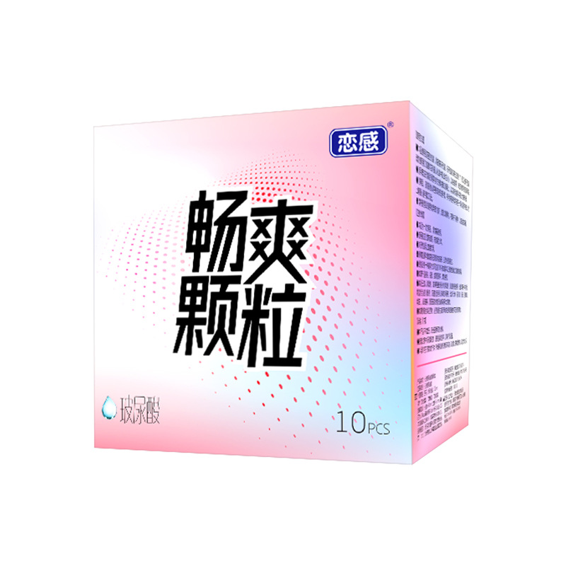 [Jelly Pack] Chang Shuang Granules [10 Pack]]
