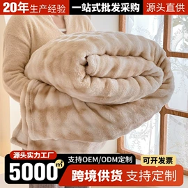 其他毛毯;绒毯;床罩床笠