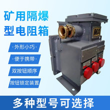 �ͻ����ŵ����� ���õ����� ����DZB-1140/660���ø����͵�����