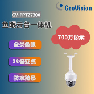 ��ż�̨��Cȫ���~�۸���z���^�z��C���f���ؙC׃�����w׷ۙ