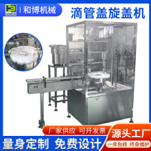 �ι�ȫ�Ԅ����w�C�����㾫����Һ��ޙCȫ�Ԅ����w�C�S�Ұ���ɶ�