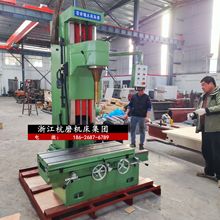 �����M���� T7220�M�יC ��ĥ�C�l�әC���w�S�� ����ʯ�M��