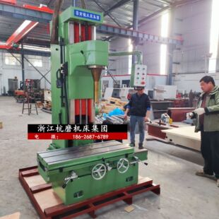 �����M���� T7220�M�יC ��ĥ�C�l�әC���w�S�� ����ʯ�M��