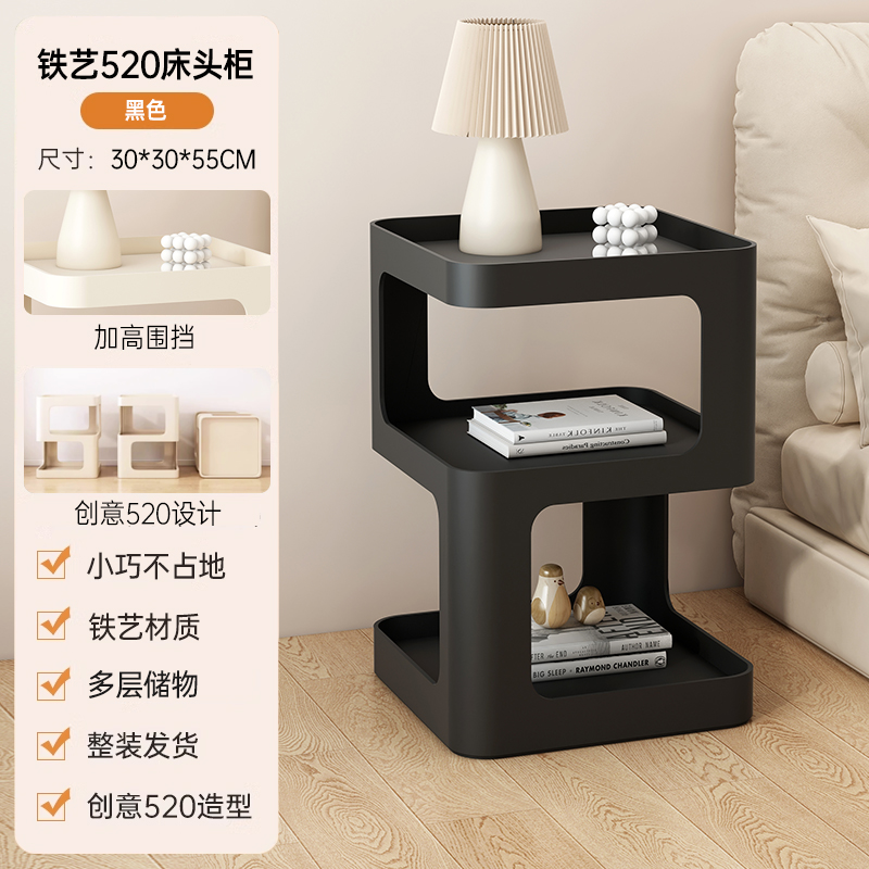블랙 30*30*55CM