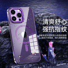 �m���O��14�����֙C��iPhone1315����ˤ11���o�����l�p��͸����