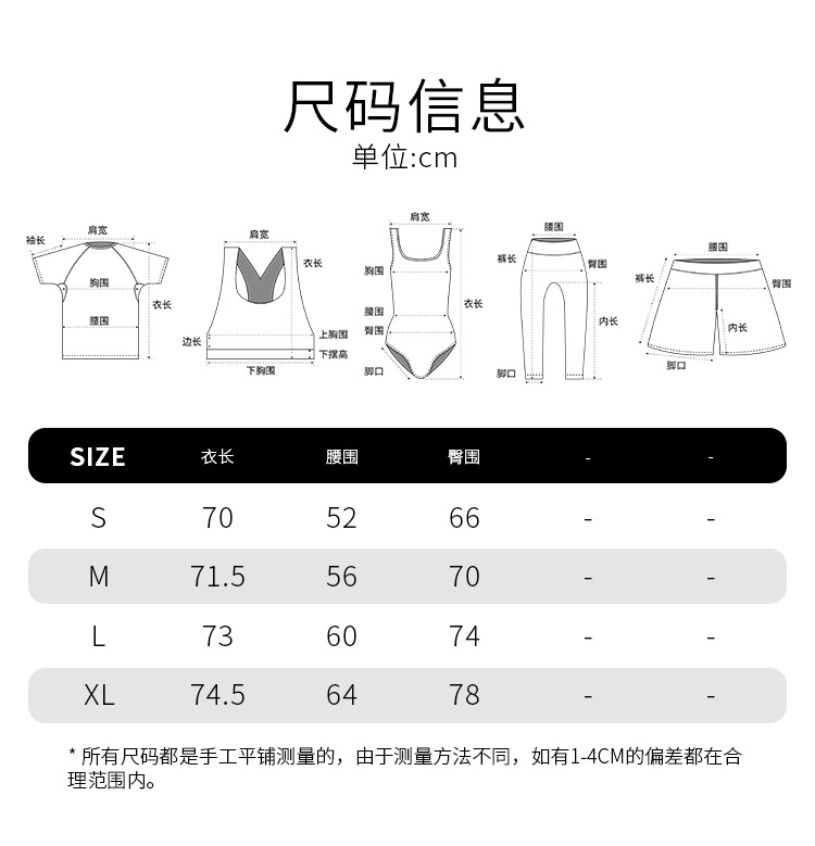 ZL4626中文 (4).jpg