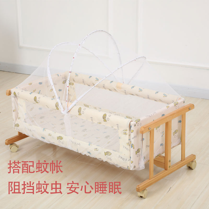 Baby Crib Solid Wood Cradle Bed Bb Bed Baby Bed Small Cradle I-Shaped Cradle with Mosquito Net Parallel Cradle Free Shipping