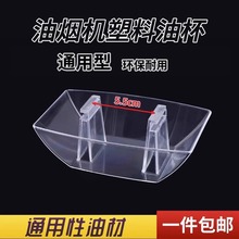 �͟��C���ͱ����ͺ���ʽ�������͟��C�A���L�ΚWʽ©�ͱ��Ͽ��Ͳ�