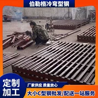 Заводская поставка Уси вилочный погрузчик Железный поддон промышленный поддон для хранения оборот металлический поддон тяжелый железный поддон