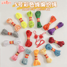 �Ї��Y5̖���ֹ������K�t�K�Ӿ��K��������K���K�����Ьdiy����