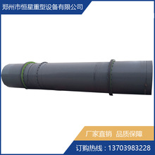 ɽ��̫ԭʯ�ҸG���a������ʯ�һ��D�G�p�������a�������X