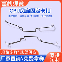 �F؛���lCPU�L�ȹ̶�����2/3/4�~��ɢ�������ɮ��͏��ɳ����ۏ���