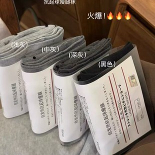 miu�ﶬֲ�q���c���޸��׻�ɫϵ�A�c�Bѝ�m���������ȼӽq���ѝ