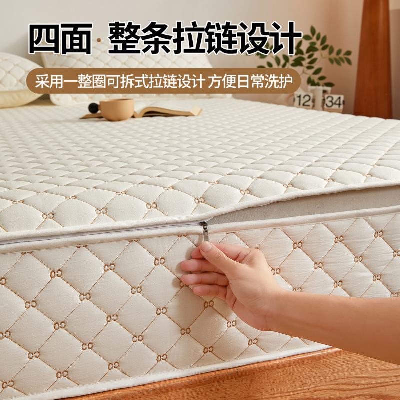 Class a Pure Cotton Washed Cotton Fitted Sheet Mattress Protector Zipper Style Six-Sided All-Inclusive Quilted Single-Piece Bed Cover