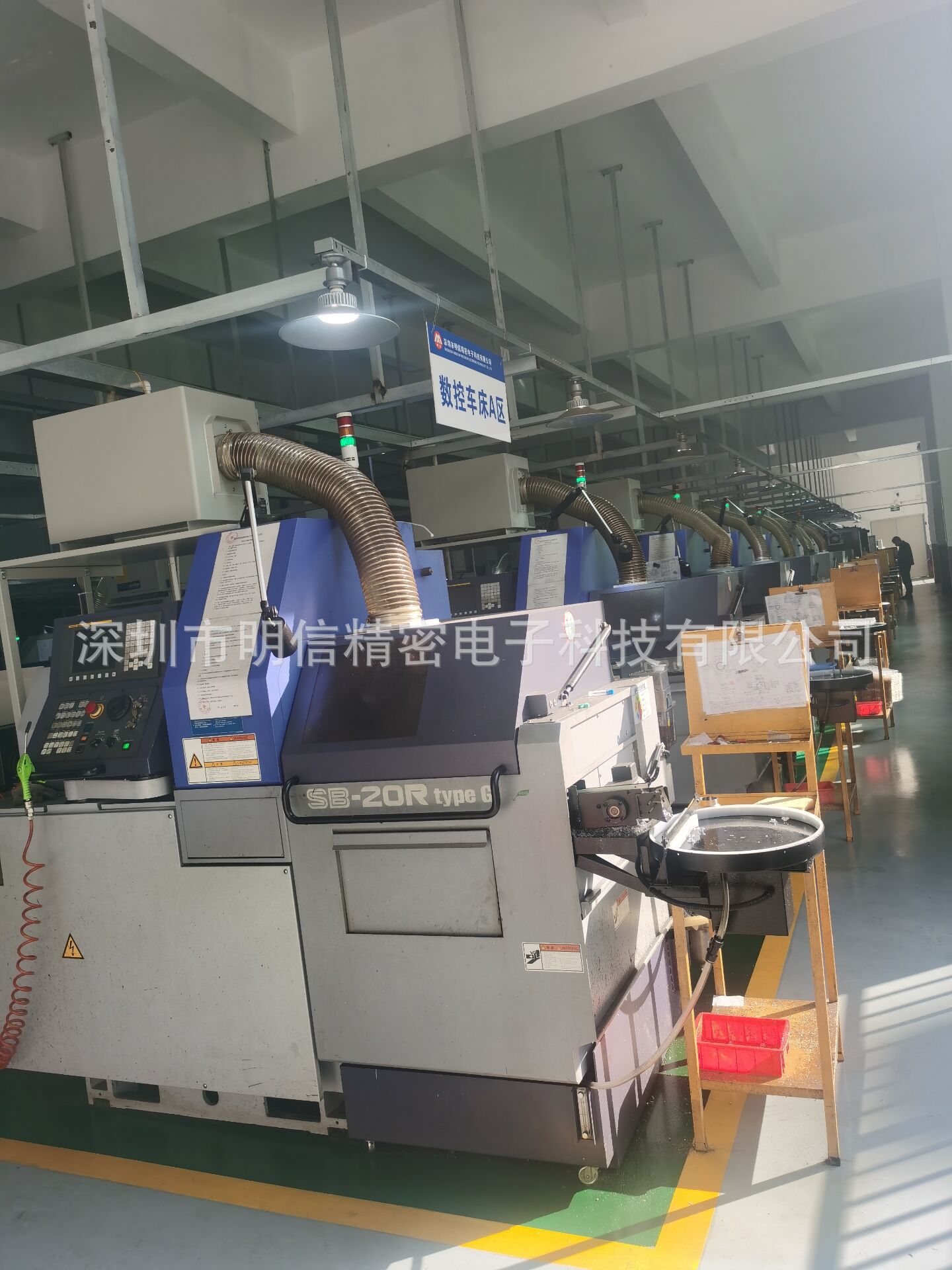 专业数控车床加工、、数控车铣复合加工