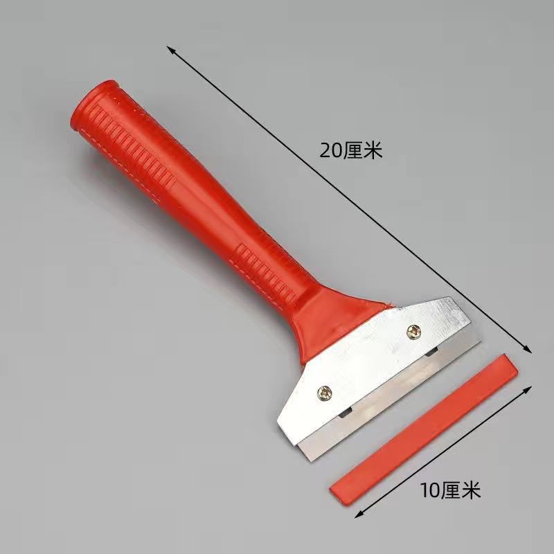 微信图片_20230403170341