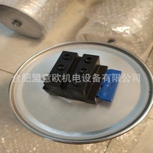 Ӣ��INPOWER����������INPOWER늿���