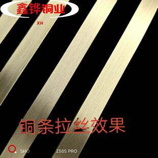 ���Ƽӹ�H59�S�~�� H62�S�~�l2*5-2*40 3*3-3*50�����z�~��l